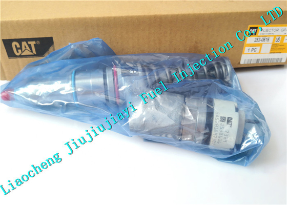 元のRemanの幼虫の燃料噴射装置、 C15の燃料噴射装置253-0616 2530616
